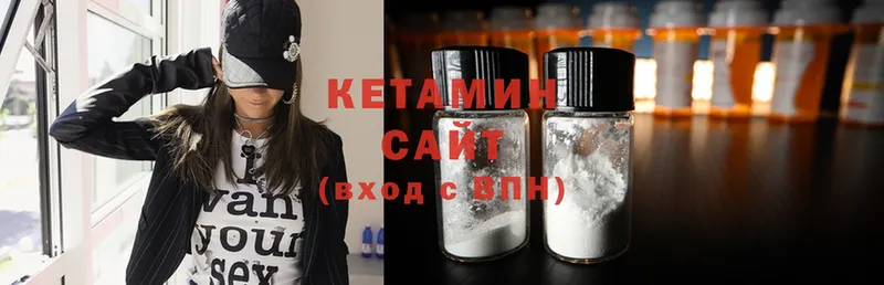 mega онион  нарко площадка Telegram  КЕТАМИН ketamine  где купить наркотик  Серафимович 