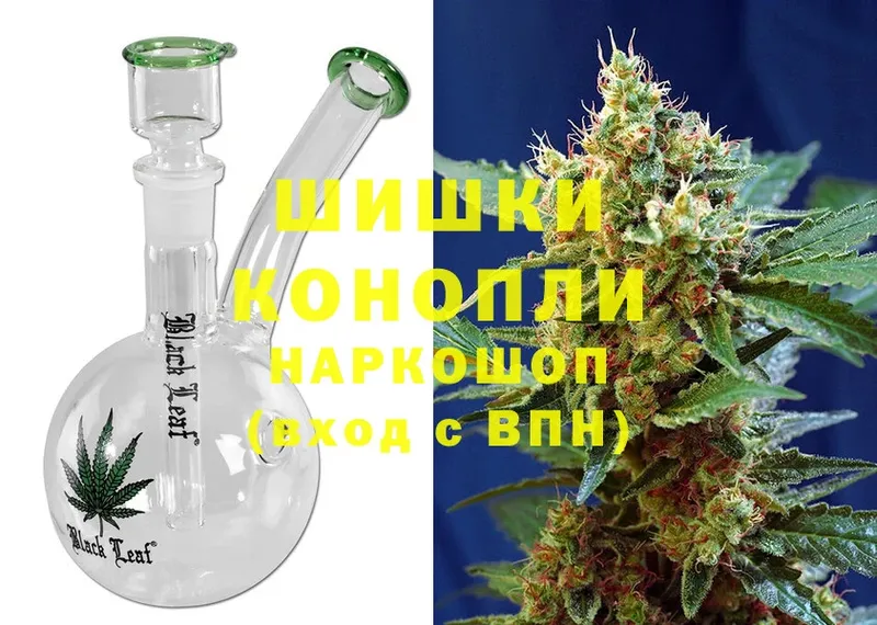 купить   ссылка на мегу   Каннабис Ganja  Серафимович 